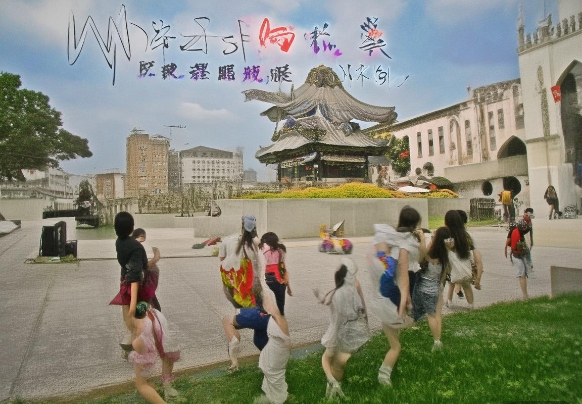 格雷米奥VS弗拉门戈：前瞻分析及胜负预测